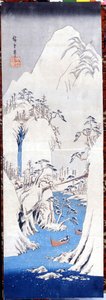 Winter Landscape, sd. Impressões de Katswshika (Utagawa) Hiroshige (1797-1858). de Katsushika Hokusai