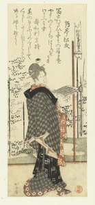 Mulher segurando um livro de músicas de Katsushika Hokusai