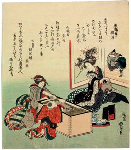 Mulheres e um menino, pelo braseiro Hibachi, 1816. de Katsushika Hokusai