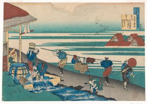 Trabalhadores, junto ao mar, tingindo pano, de Hyakunin, Cem Poemas Explicados pela Enfermeira de Katsushika Hokusai