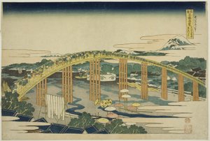Ponte Yahagi em Okazaki no Tokaido (Tokaido Okazaki Yahagi no hashi), da série “Vistas incomuns de pontes famosas em várias províncias (Shokoku meikyo kiran)” de Katsushika Hokusai