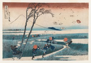 Estação Yejiri, província de Suruga (impressão em xilogravura a cores) de Katsushika Hokusai