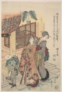 Jovens senhoras a prestar homenagem a um santuário de Katsushika Hokusai