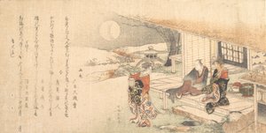 Jovem senhora com lâmpada, homem e mulher na varanda da casa de chá. de Katsushika Hokusai