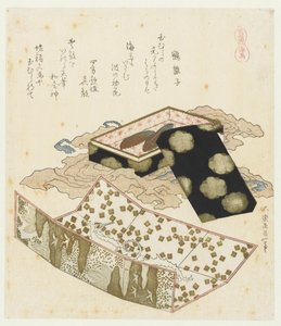Cavalos marinhos
Kaiba (título sobre o objecto)
Uma série com cavalos (título da série)
Umazukushi (título da série sobre o objecto) de Katsushika Hokusai