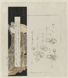 Senhora da corte segurando um leque de Katsushika Hokutai