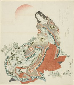 Senhora da corte em pé entre pinheiros de Katsushika Taito II