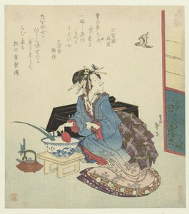 Geisha a olhar para um Cuco