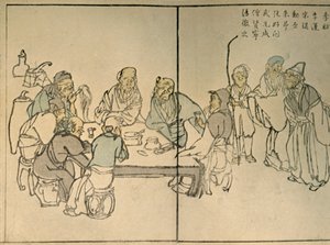 "Os nove Antigos", 1813, 1924. de Kawamura Bunpo