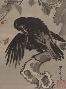 Corvo em um galho, ca. 1887 de Kawanabe Kyosai