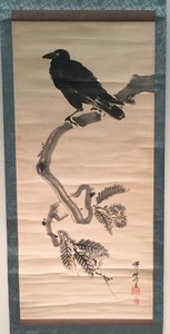 Corvo num ramo de pinheiro. de Kawanabe Kyosai