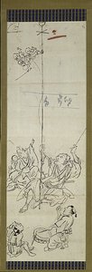 Treinador de macacos, um de seis esboços de Kawanabe Kyosai