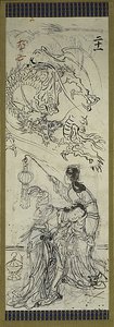 Duas mulheres chinesas com dragão, um de seis esboços de Kawanabe Kyosai