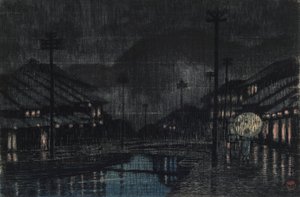 Artista G Line Membro Tajima Kinosaki