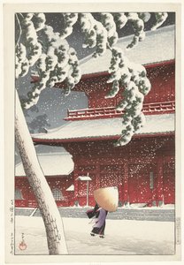 O santuário de Zojo em Shiba
Shiba Zojoji (título sobre o objecto)
Vinte vistas de Tóquio (título da série)
Tokyo nijukei (título da série sobre o objecto)