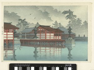 Miyajima em minha rua Kiri no Miyajima