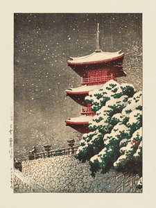 Templo de Izumo, 1926 de Kawase Hasui