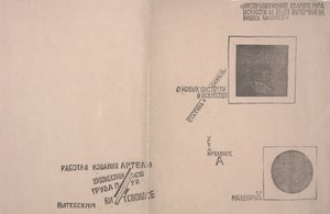 Capas e contracapas de "On New Systems in Art" de Kazimir Severinovich Malevich