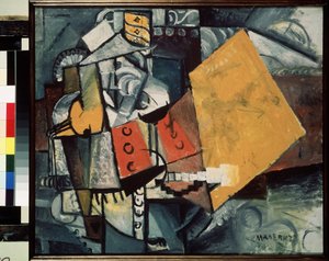 Guarda (Guarda). Pintura de Kasimir Severinovich Malevich (Malevich, Malevic) (1878-1935), óleo sobre tela de Kazimir Severinovich Malevich