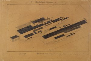 Edifícios modernos, 1923-1924 de Kazimir Severinovich Malevich
