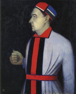 Retrato de Nikolai Punin, 1933