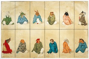 Homens com cabeças de animais, aguarela