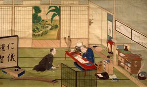 Estudo do calígrafo, por Kawahara Keiga (1786-circa 1860), aguarela, Japão, Civilização Japonesa, início do século XIX