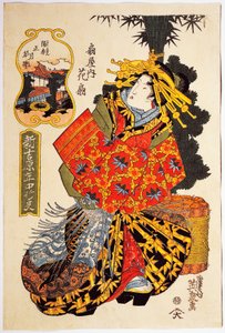 Courtesan Hanaogi da casa de Ogiya no desfile de primavera de cortesãs, por volta de 1830, estampa de arte ukiyo-e de Keisai Eisen (1790-1848), talha de Oban tate-e, 38,5 x25. 7 cm, civilização japonesa, período Edo