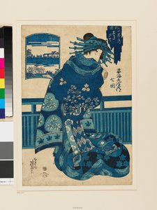 Cortesã de alto nível da casa Shiebi de Keisai (1790 1848) Eisen