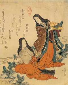 Itália, Génova, Keisai Eisen (1790-1848), xilogravura de Keisai Eisen