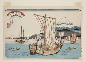 Velas de Retorno na Baía de Shiba (Shibaura no kihan) (impressão em bloco de madeira colorida) de Keisai Eisen