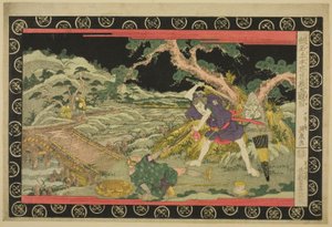 Ato Cinco (Godanme), da série "The Treasury of Loyal Retainers (Kanadehon Chushingura)" de Keisai Eisen
