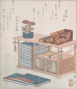  de Keisai Eisen