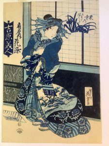A cortesã Hanazome da casa Ōgi de Keisai Eisen