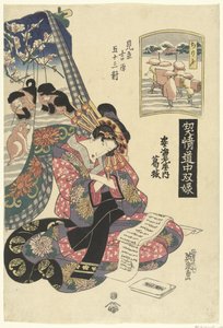 Courtesan Katsuragi da casa Sugata Ebiya, em comparação com a estação Chirifu. Sugata Ebiya uchi Katsuragi, Chirifu (título do objeto) Jogos de viagem com cortesãs; as 53 estações do Tokaido em comparação com o Yoshiwara. (título da série) Keisei