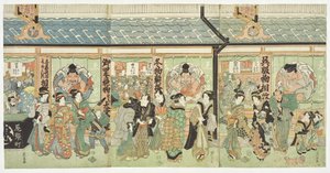 A loja de têxteis Ebisuya no bairro Edo de Owarichō de Keisai Eisen