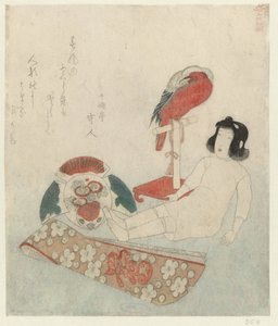 Uma boneca e outros brinquedos
Lugares e produtos famosos na província de Yamashiro (título da série)
Yamashiro meisho meibutsu (título da série sobre o objecto) de Keisai Eisen