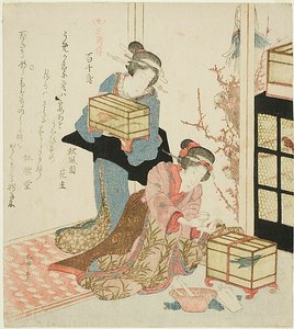 Alimentar a miríade de pássaros (Momochidori), da série "A história de três pássaros (Sanchoden)" de Keisai Eisen