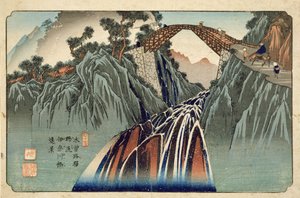 Ponte Inagawa no bar Nojiri (Nojiri Inagawa bashi Enkei) Por Hoeido e Kinjudo, final dos anos 1830 (impressão em madeira colorida à mão)