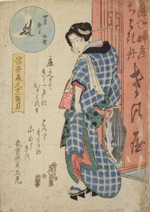 Mulher segurando um peixe - quarto mês, da série: Belas mulheres da vida efémera - doze meses de Keisai Eisen