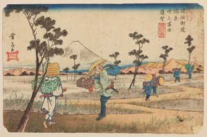  de Keisai Eisen