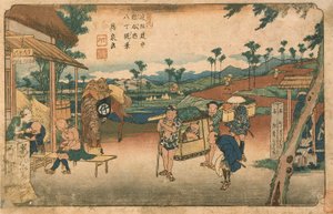  de Keisai Eisen