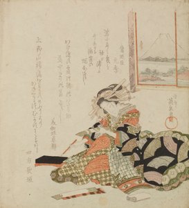  de Keisai Eisen