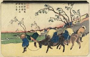 No. 20: Vista de Hiratsukahara na Chuva Perto da Estação Kustukake, 1830-1844 de Keisai Eisen