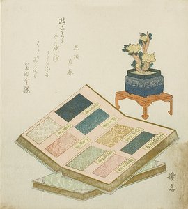 Livros de amostras de desenhos em brocado de Keisai Eisen