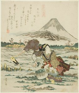 Pá para o pinheiro de Ano Novo (Kadomatsu no suki), do tríptico "Três ferramentas da vida no campo (Tai mitsu dogu)" de Keisai Eisen