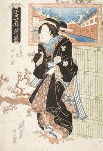Restaurante Tagawaya em frente ao templo Daionji de Keisai Eisen