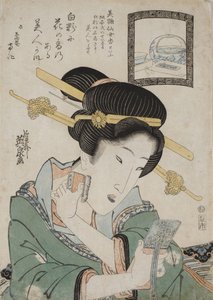 O pó facial Bien Senjoko, c. 1824.
