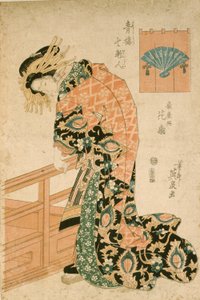 A cortesã Hanaōgi da casa Ōgiya de Keisai Eisen