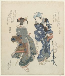 Duas mulheres em peregrinação de Keisai Eisen